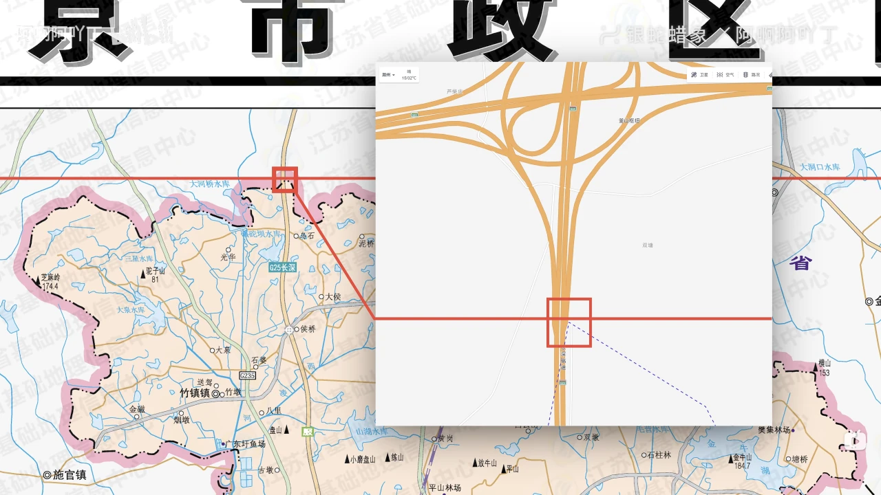 地图上南京的最北端