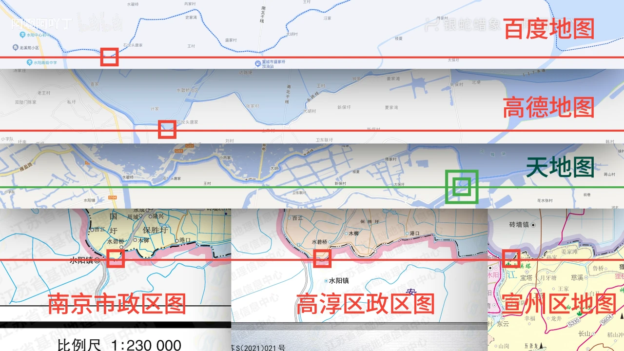 各地图上南京的最南端