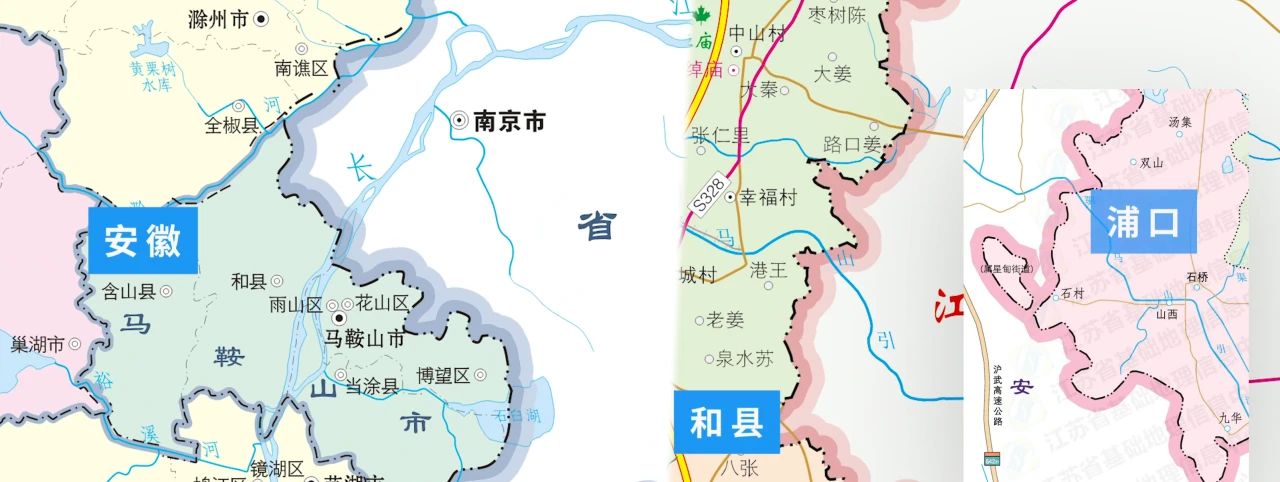 安徽与和县的政区图上,并未标注那块飞地