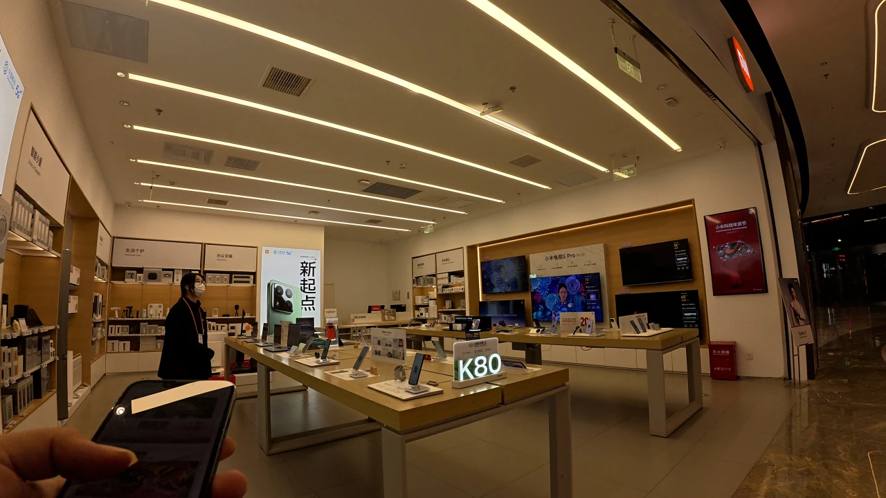 小米零售店