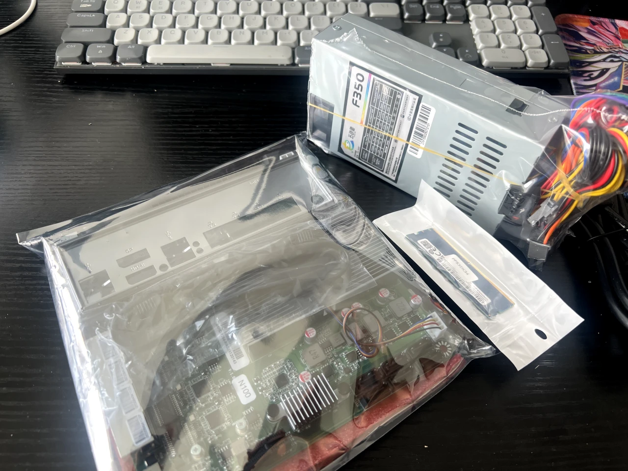 主板、电源和内存条