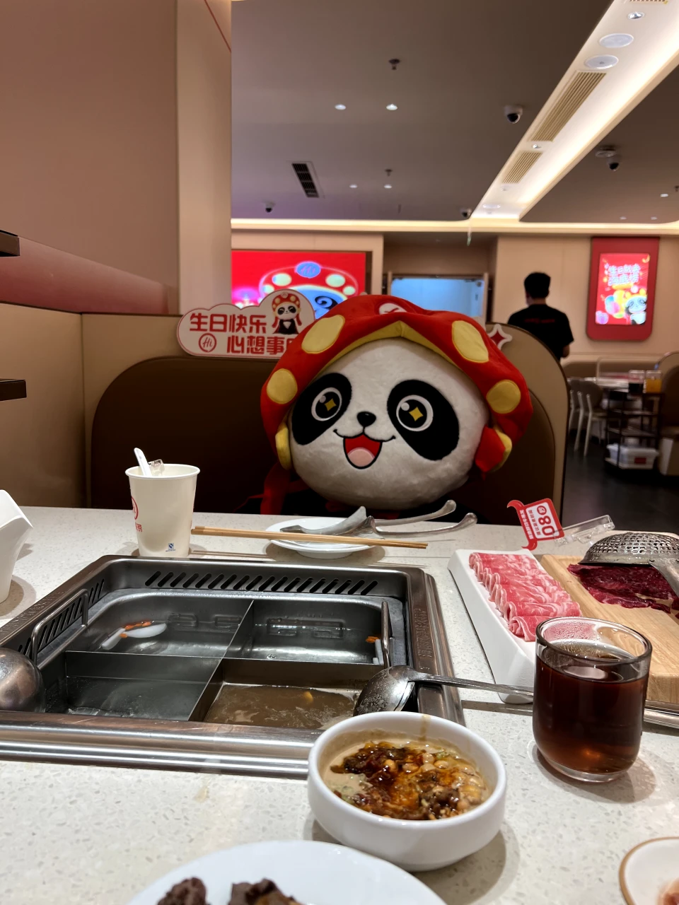 一个人吃海底捞