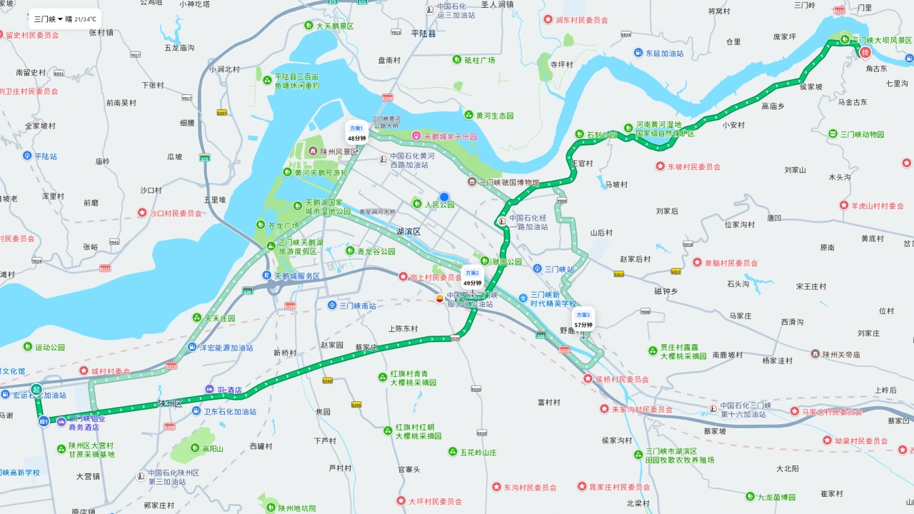 路线图